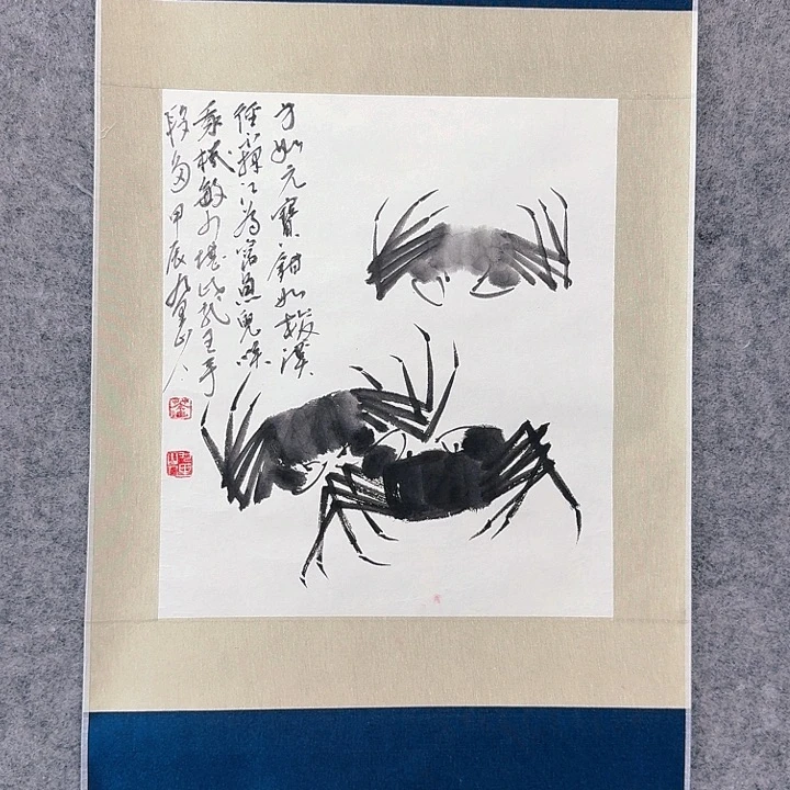 国画3333333333333333333333