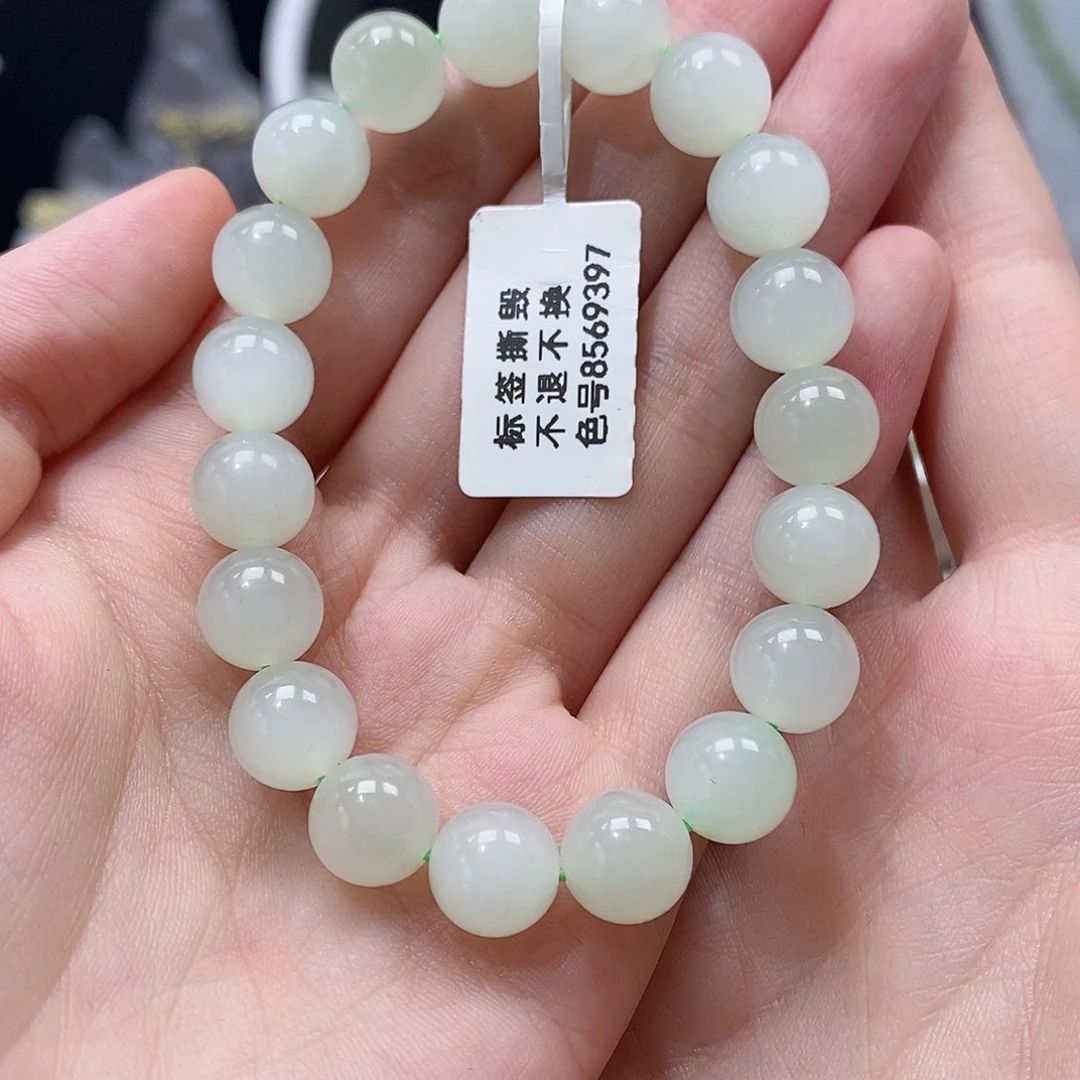 未镶嵌手串和田玉是**?