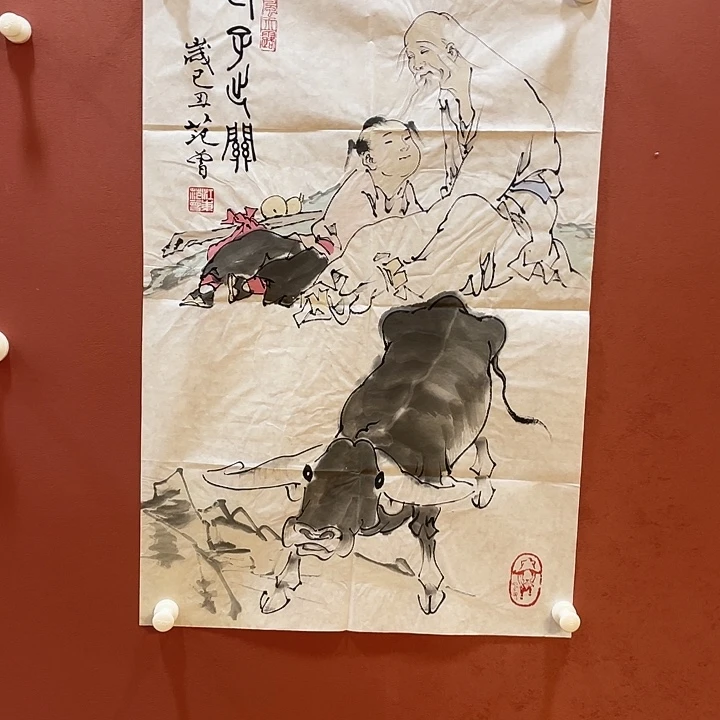 知***811111111111111111