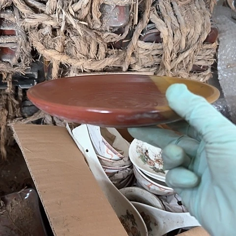 瓷片国营厂库存19厘米