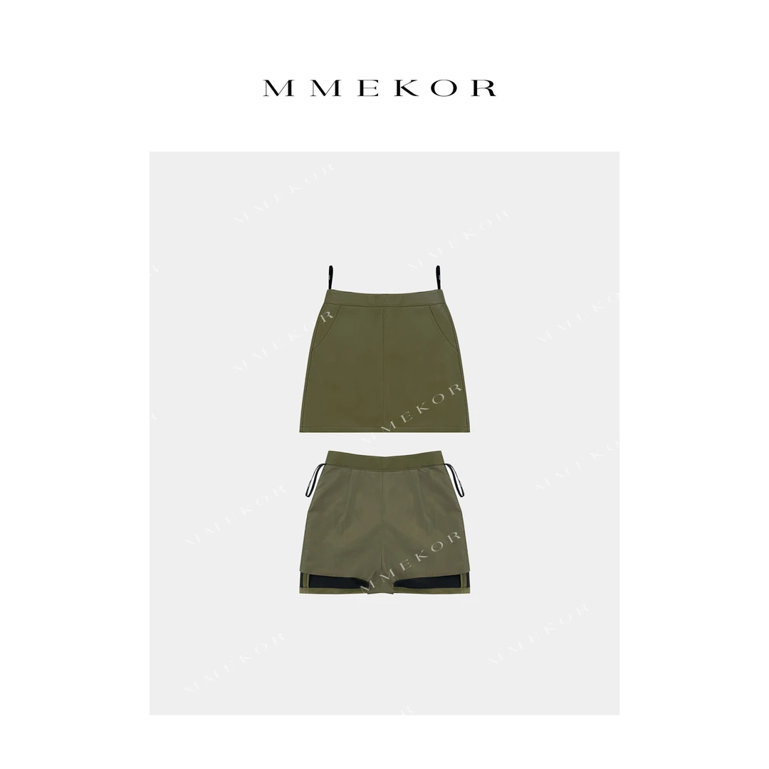 MMEKOR“牛油果皮裙”千金玛德琳复古半身裙 66982