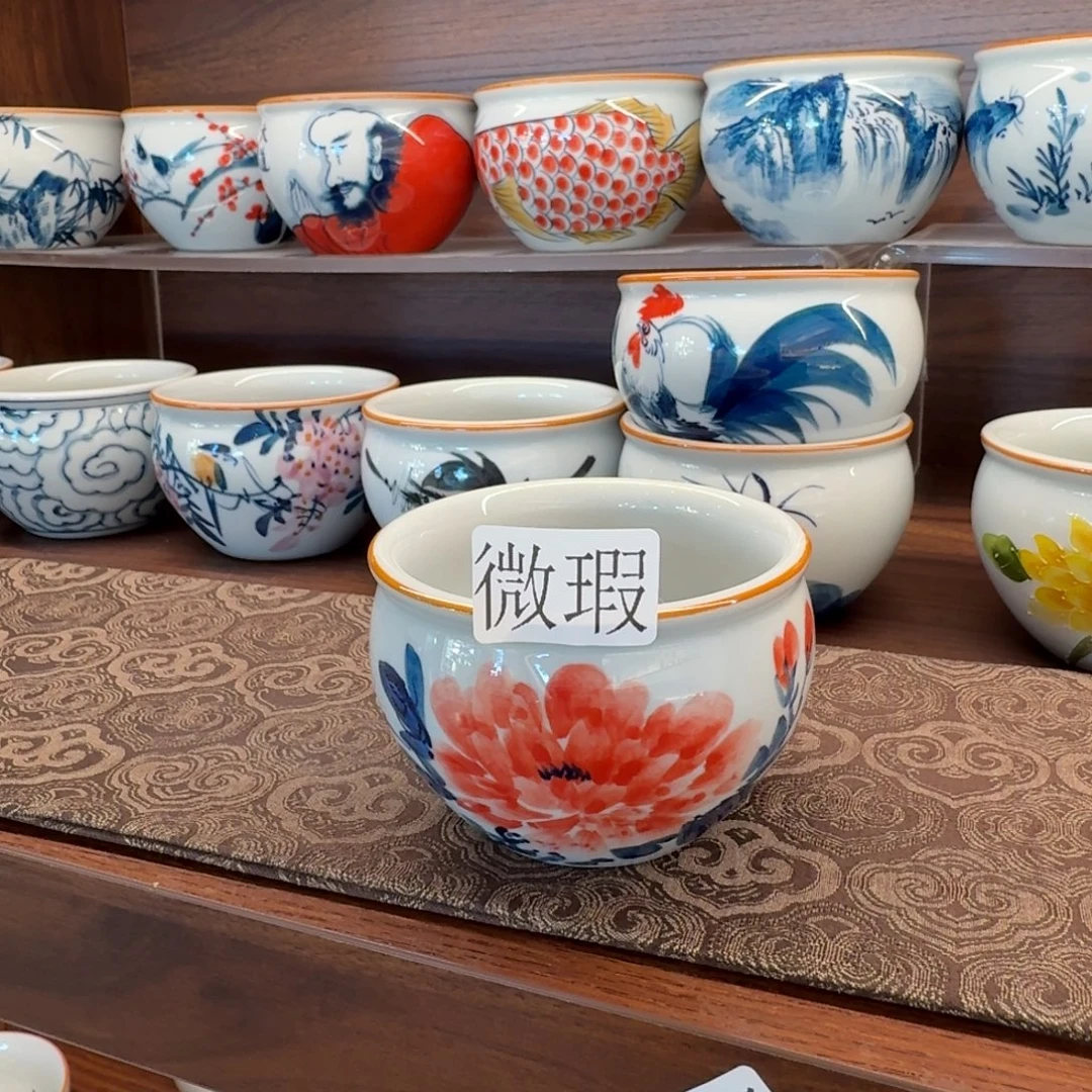 釉下彩纯手绘微瑕