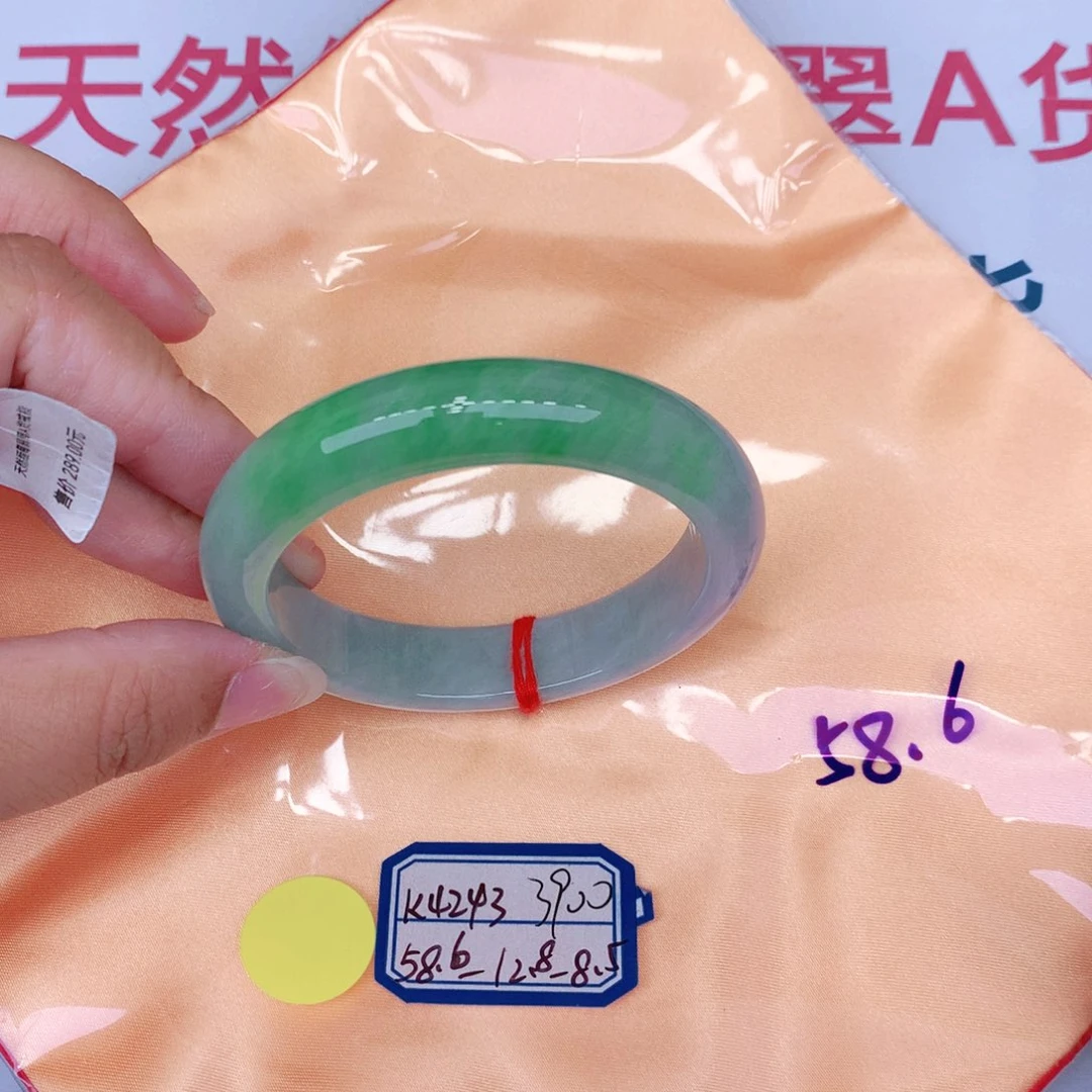 未镶嵌手镯翡翠缅甸翡翠