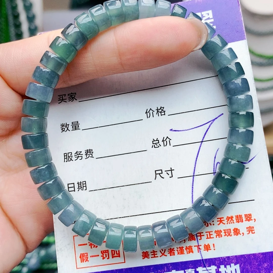 【闪购商品】未镶嵌手链翡翠翡翠