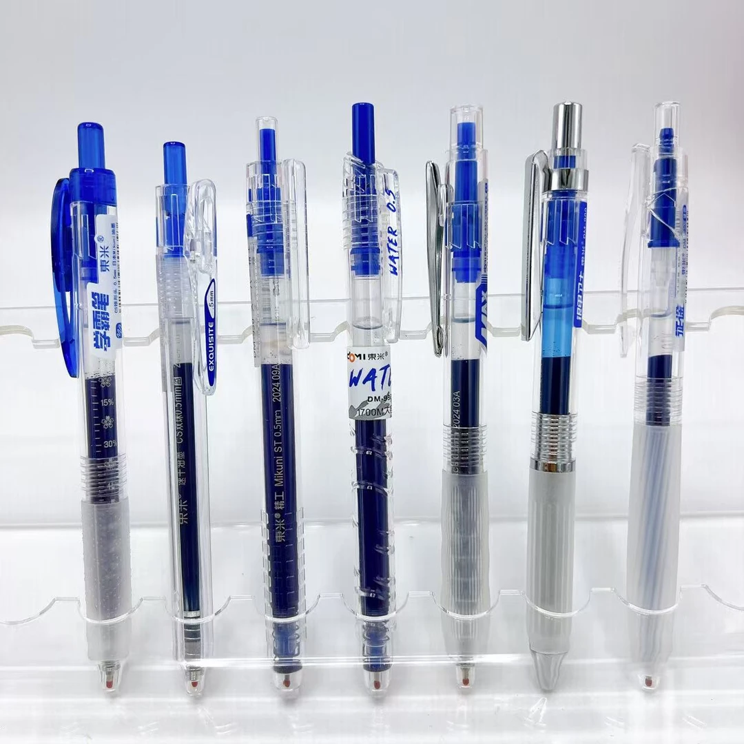 【蓝墨/7支】东米体验套装-掉封蜡不售后!慎拍!