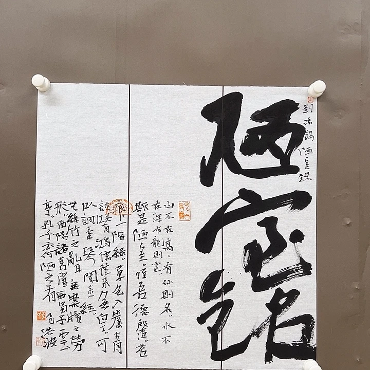 大***桃国画55555555555555555555