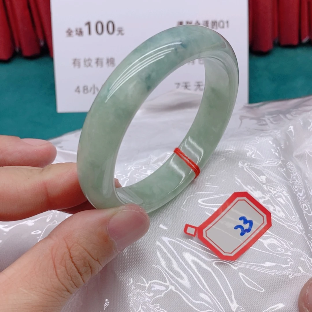 翡翠手镯未镶嵌L***糖23333333333333