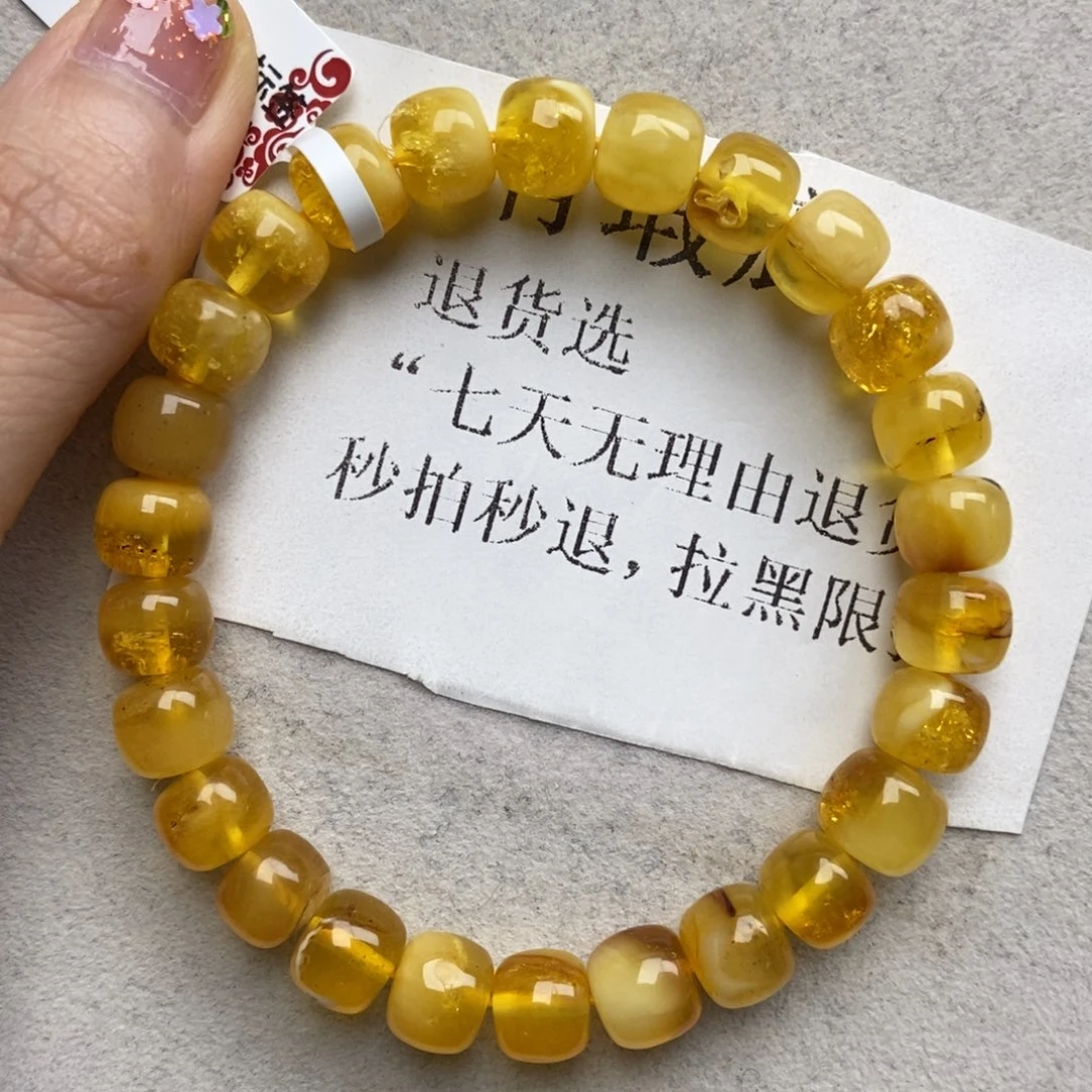 琥珀未镶嵌珠宝奇石1