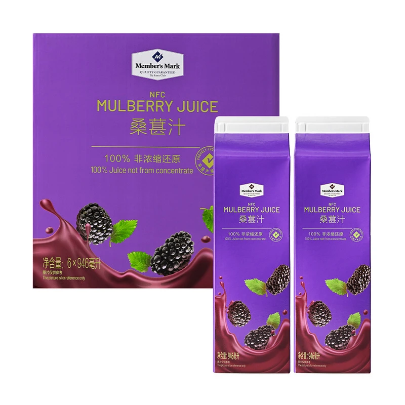 山姆MM桑葚汁946ml*6支夏日必备饮品果汁饮料