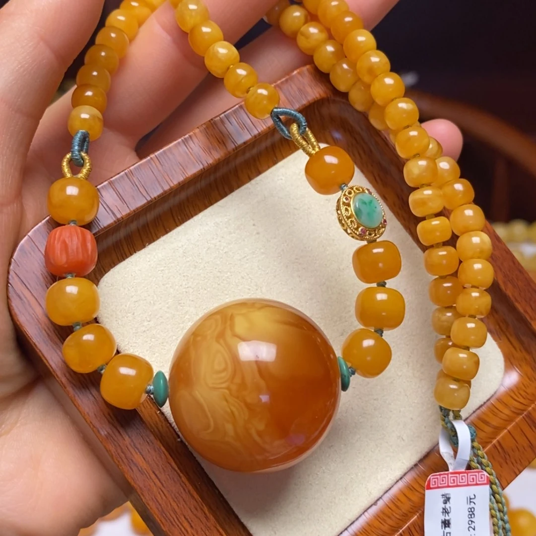 【闪购商品】蜜蜡颈饰未镶嵌项链