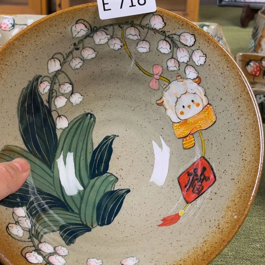 【闪购商品】摆件一****诗桃园山房釉下五彩