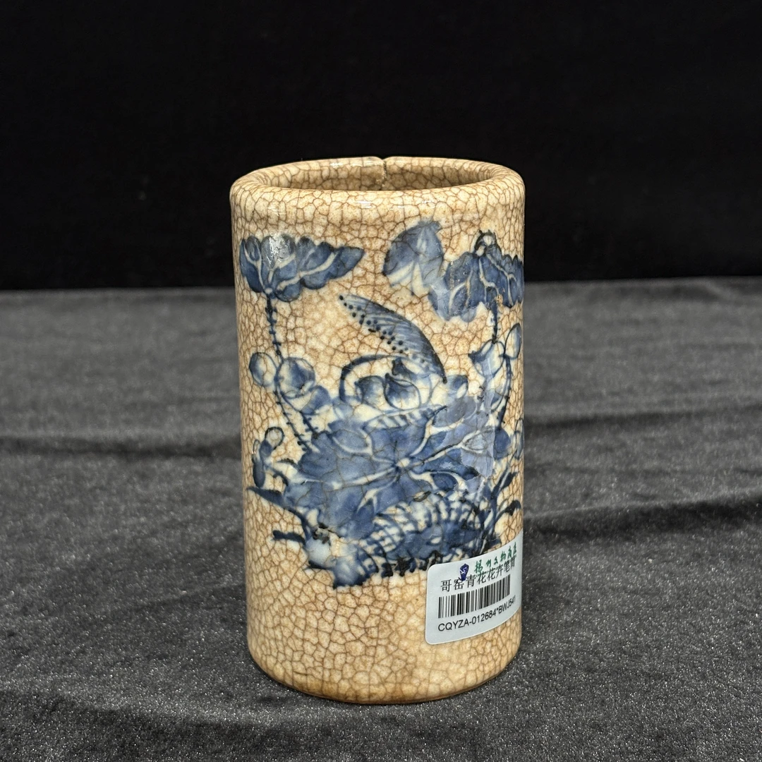 哥窑青花花卉笔筒BWJ541（87）
