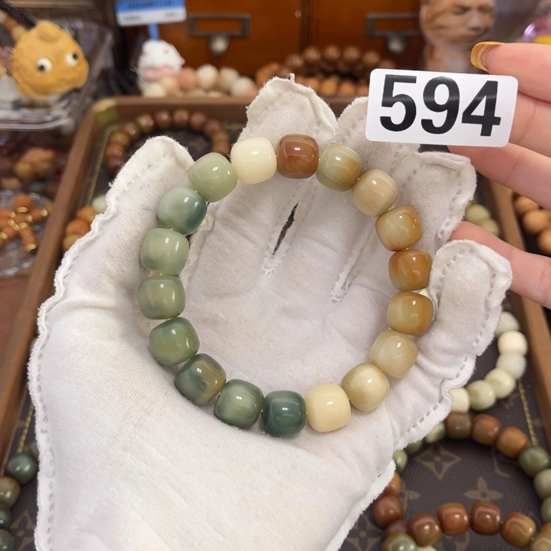 白玉菩提手串酒*594油膏13.5微瑕