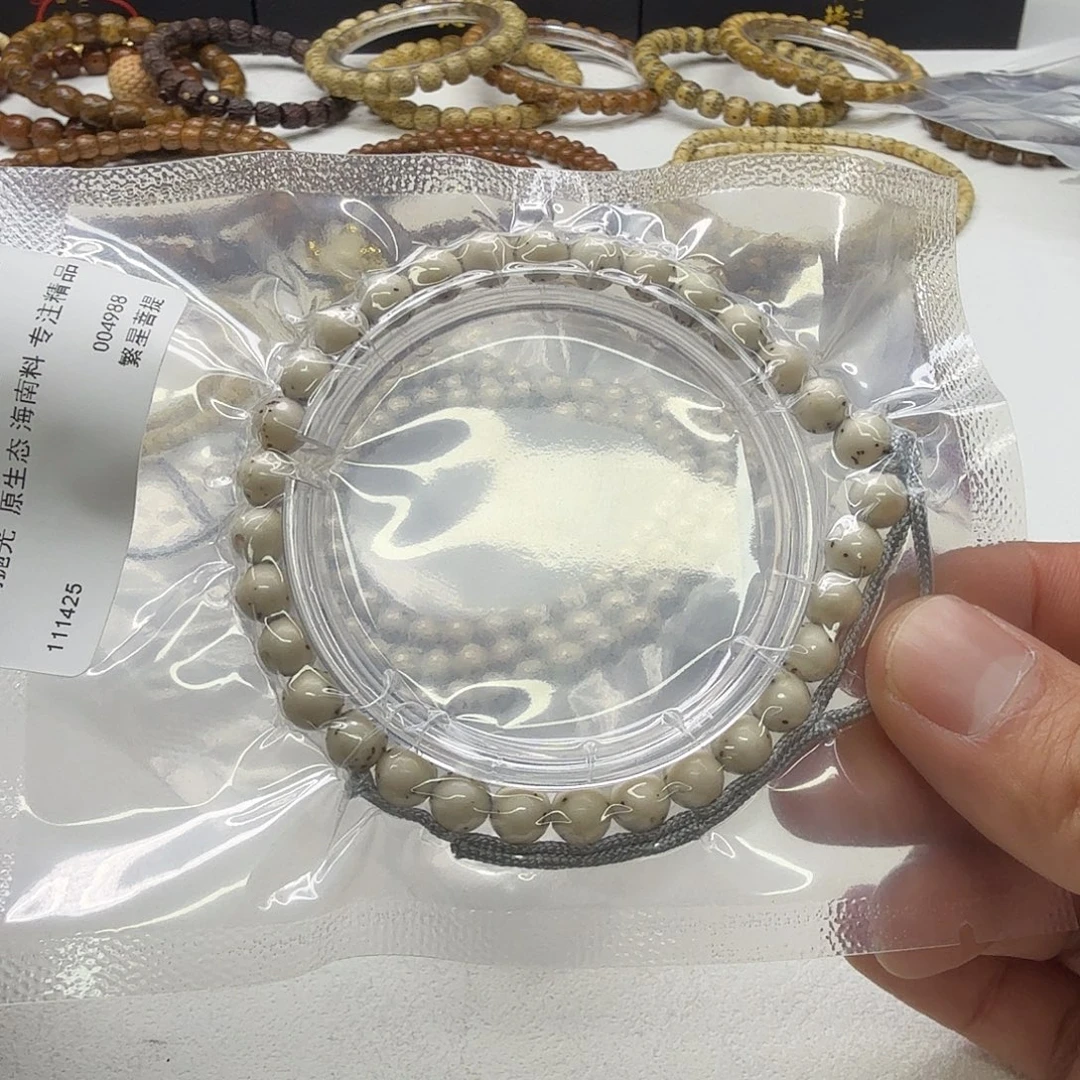 吊坠星月菩提36一物一图冰白针尖星通体龙蛋7圆手持