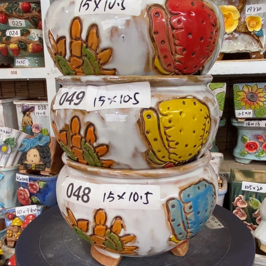 【闪购商品】
