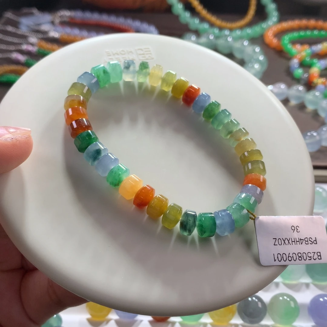 翡翠未镶嵌手链大漏 冰浓彩多巴胺彩虹桶珠手串卡7.5左右