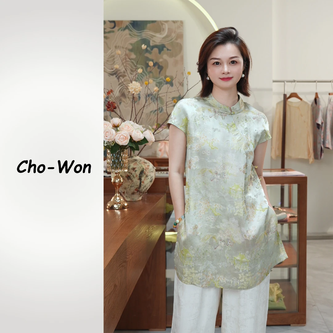 ChoWon【锦堂富贵】新中式轻奢文艺气质改良款旗袍上衣CY121