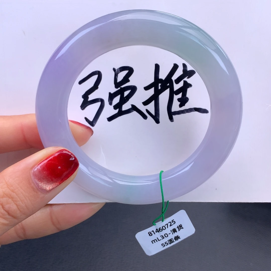 翡翠未镶嵌手镯糯冰春彩胖圆手镯