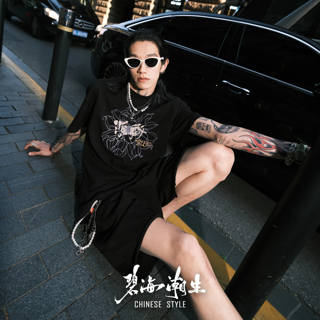 碧海潮生【深藏不露】春夏新款中国风国潮纯棉印花宽松短袖T恤