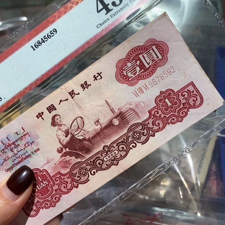 闪购链接8888888888882