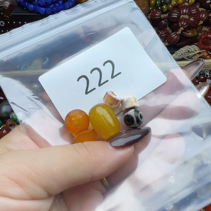 玛瑙/玉髓未镶嵌手链