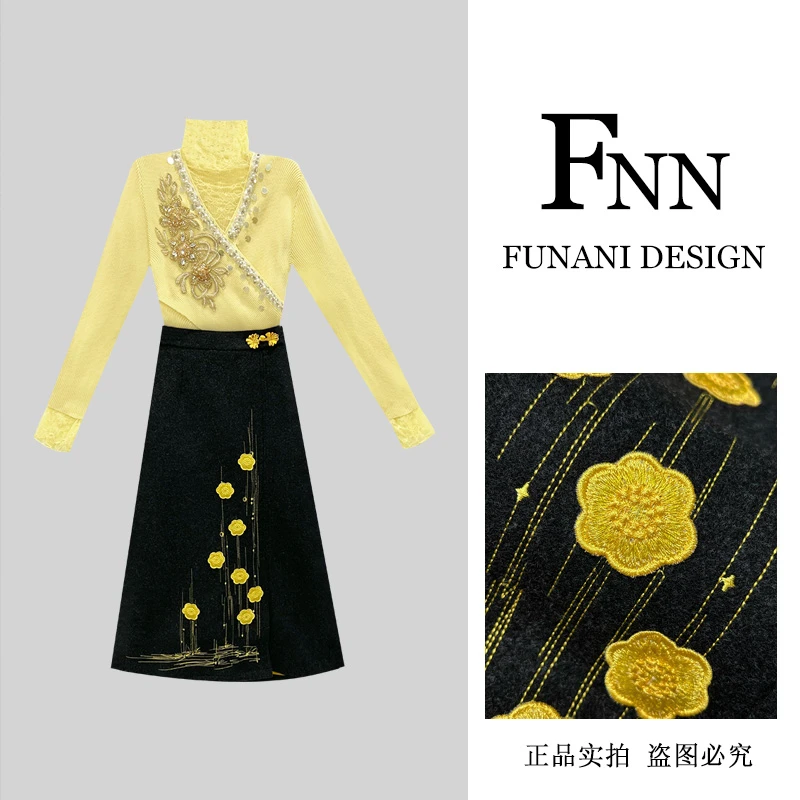 芙娜妮轻奢秋冬新款小众设计衬衫气质显瘦名媛女装上衣F2432996A