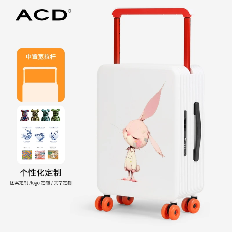 中置宽拉杆箱2025新款高颜值20寸行李箱可定制抗摔旅行箱26寸