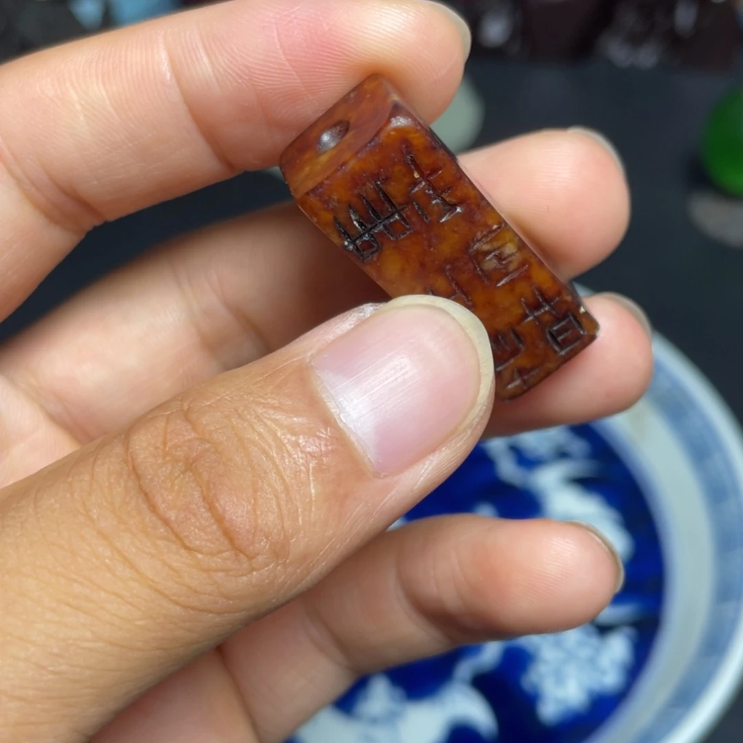 精品好物包邮到家