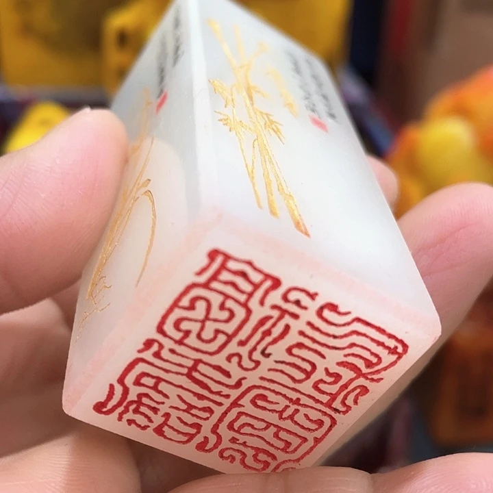 寿山石印石篆刻印章引首章闲章姓名章生日礼物