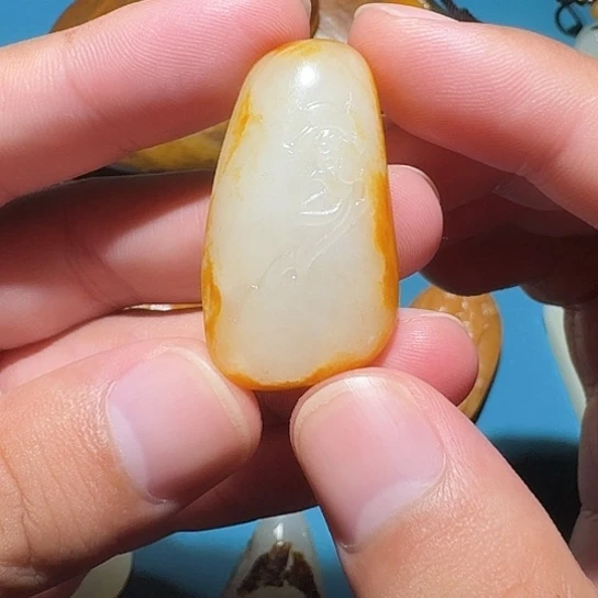 未镶嵌和田玉车挂