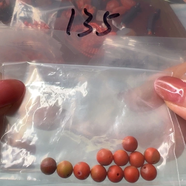 南红玛瑙未镶嵌配饰135