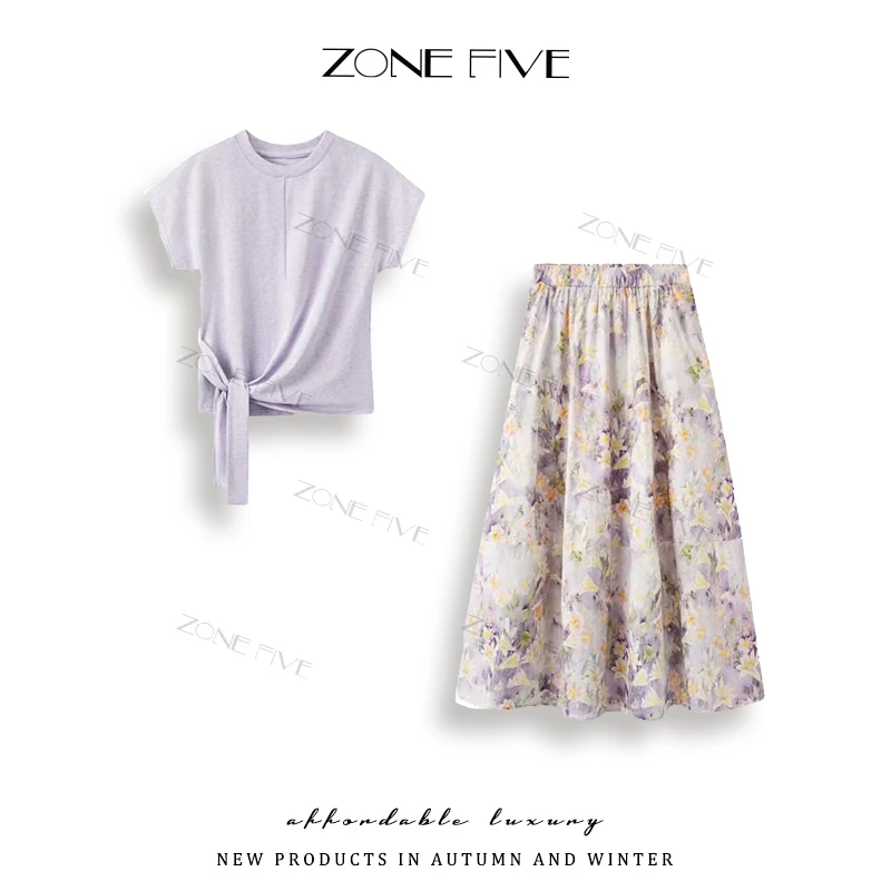 【zonefive】樱落长街减龄女小众绑带短袖上衣洋气半身裙两件套装