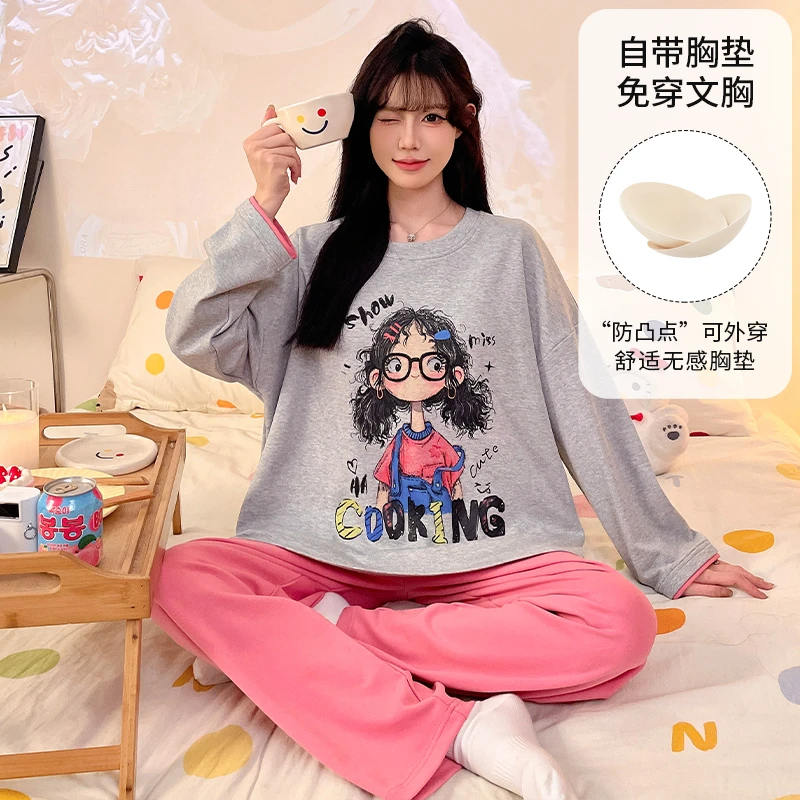 睡衣女款爆款2025新款带胸垫长袖长裤套装学生休闲时尚外穿家居服