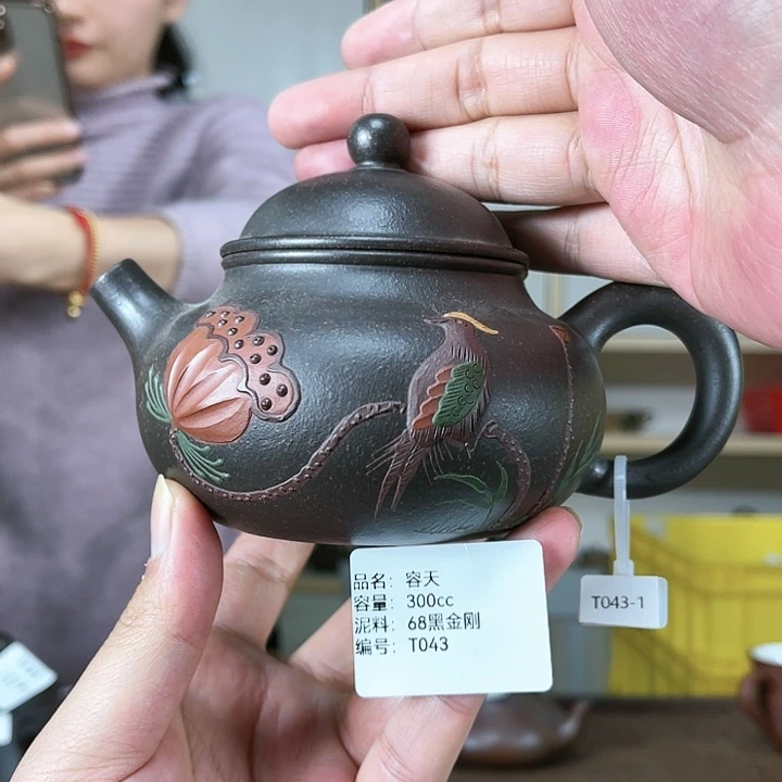 紫砂茶壶紫砂工艺厂