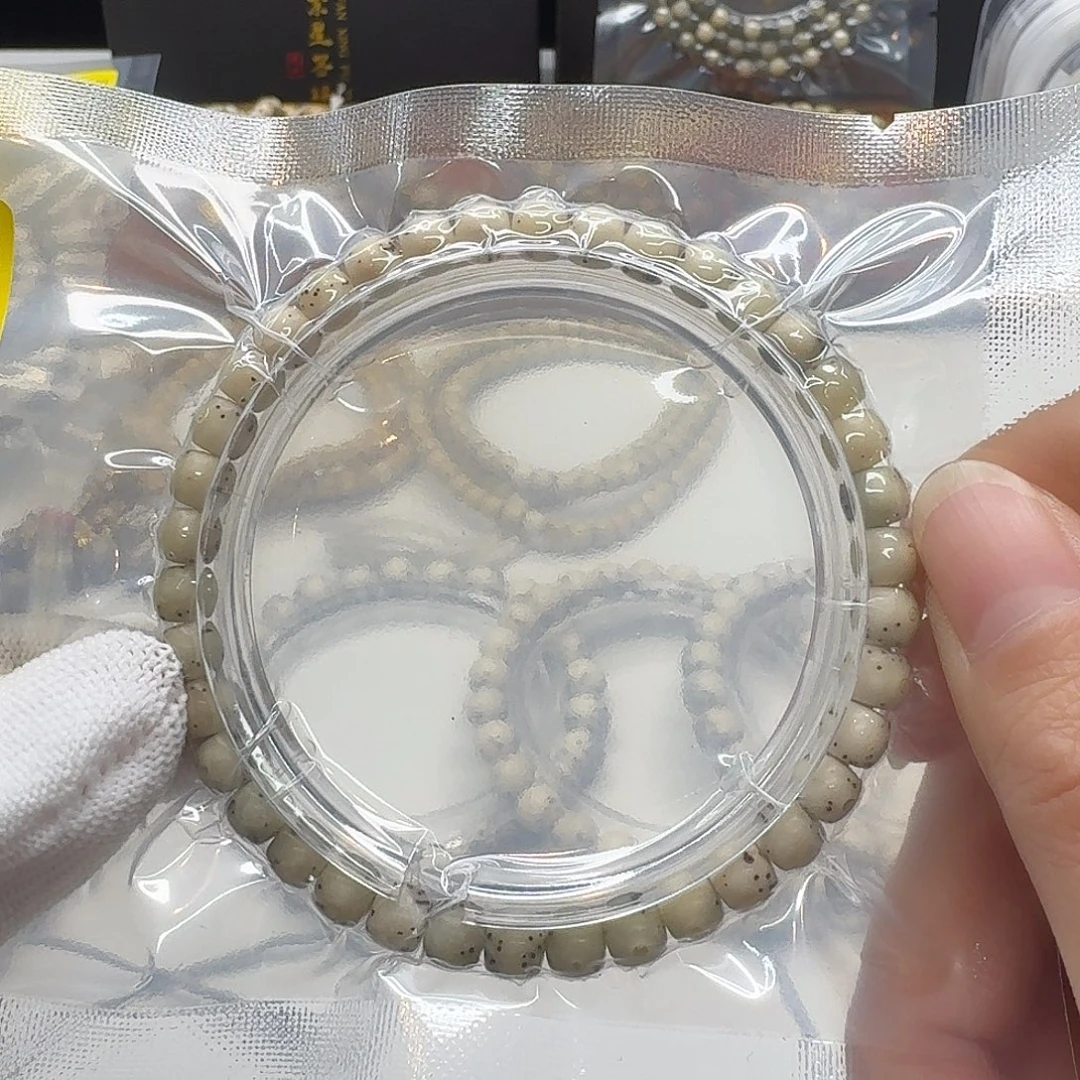 抱***瓜星月菩提吊坠118一物一图糯冰通体6鼓珠单