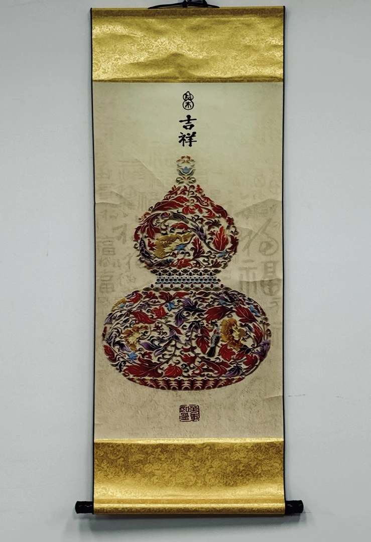 精装裱《珐琅葫芦》艺术微喷立轴适合玄关茶室装饰画