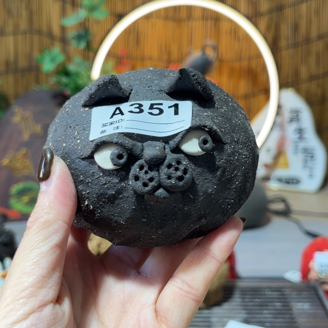 木村信鸿柴烧宝瓶