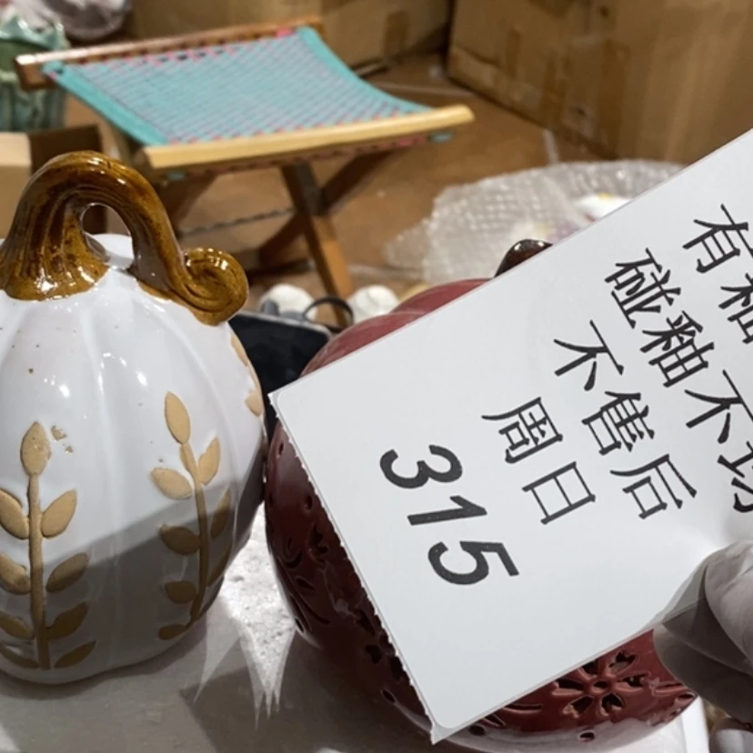 【闪购商品】摆件四*?陶瓷摆件瑕疵特卖