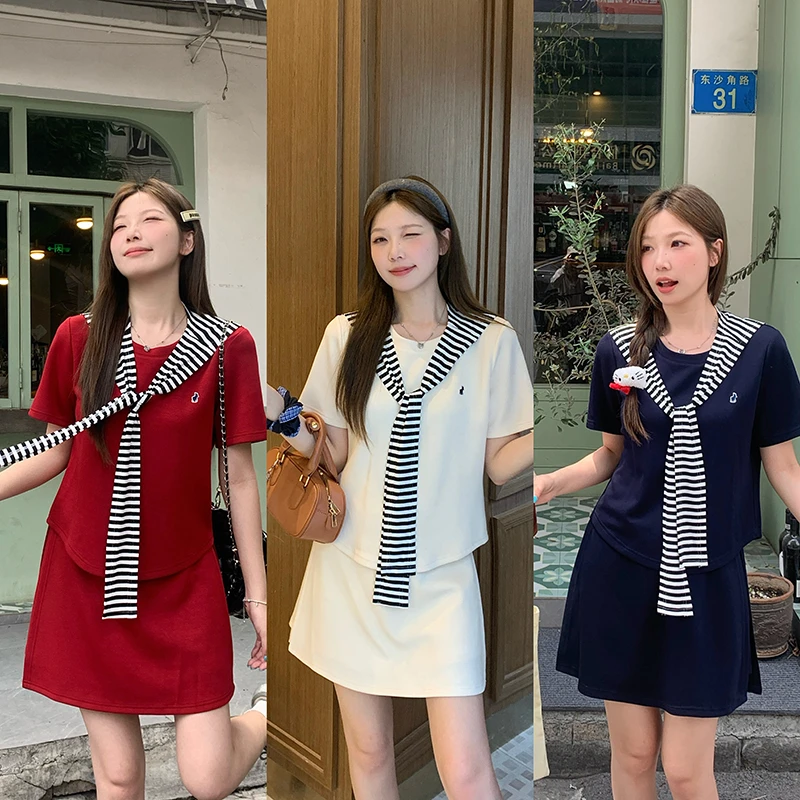 2025夏装新款胖mm大码女时尚韩系条纹披肩休闲短袖半身裙套装