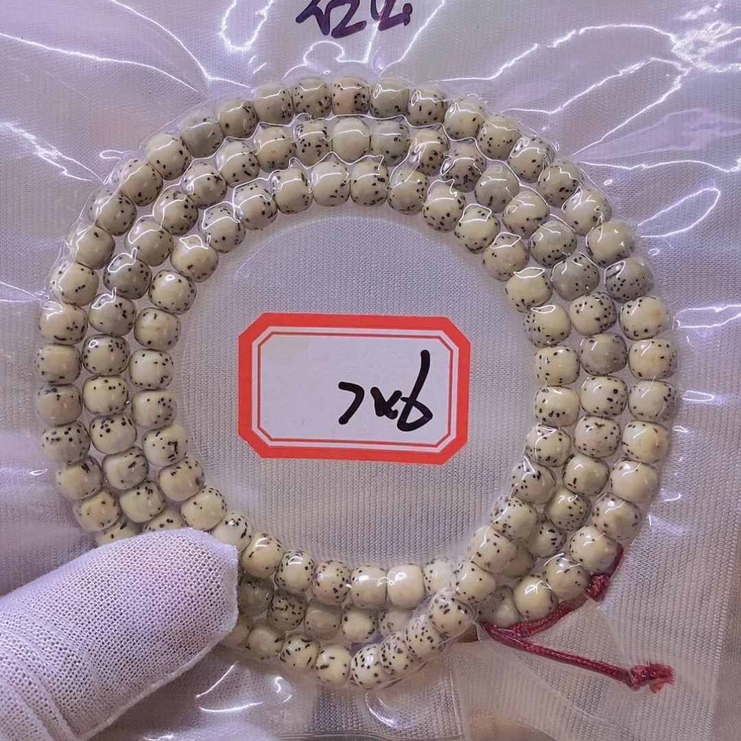 手串星月菩提999999999
