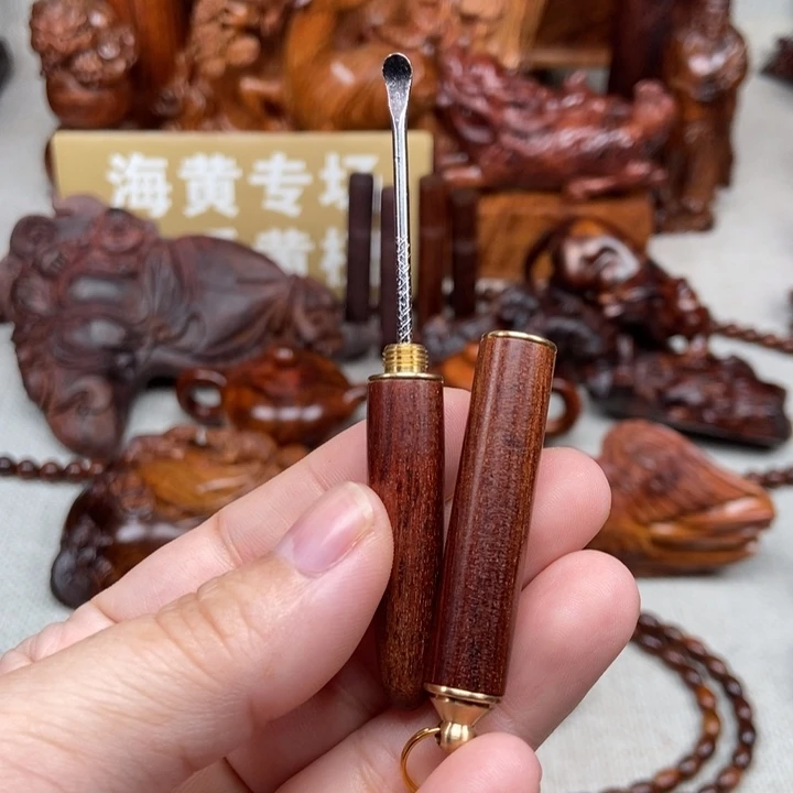 把件黄花梨/降香黄檀挖耳勺