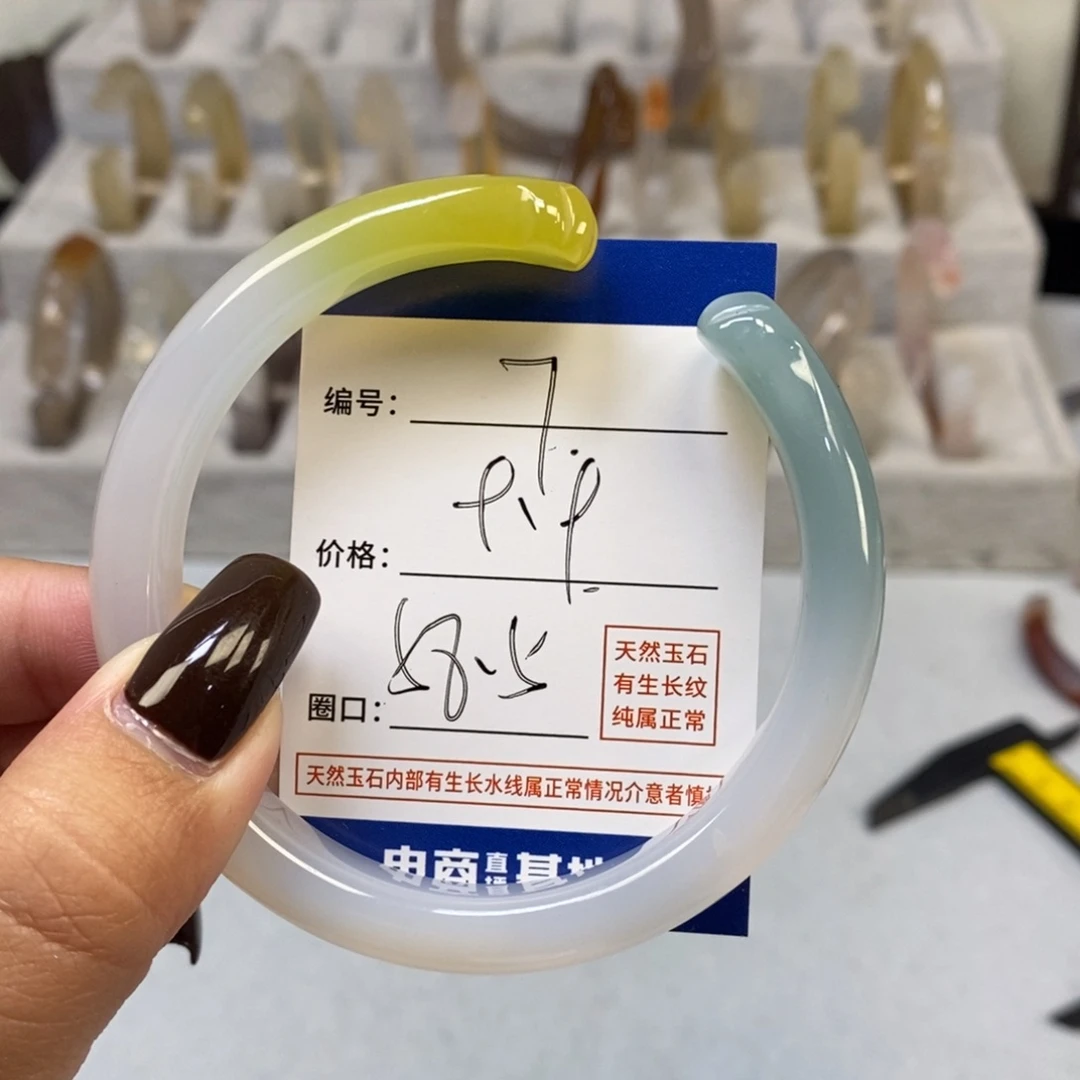 手镯玛瑙/玉髓未镶嵌7