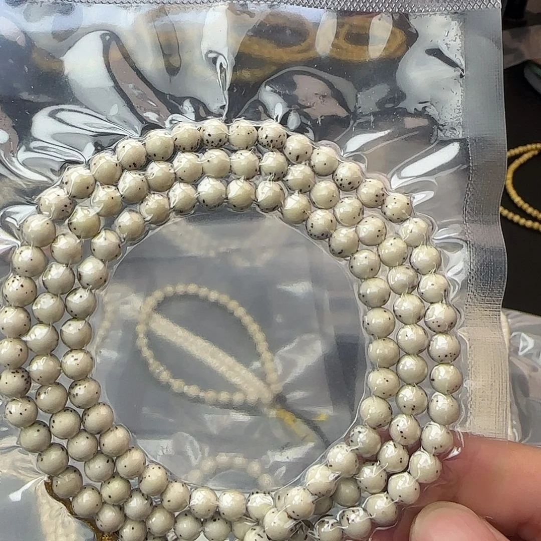 6***.星月菩提手串111111