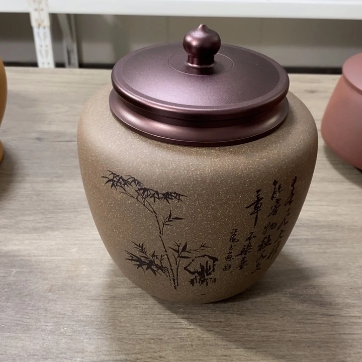 紫砂茶叶罐醒茶罐