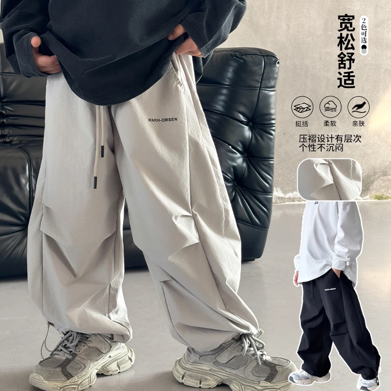 男童裤子春秋款2025新款中大童春装薄款痞帅工装裤儿童男孩休闲裤