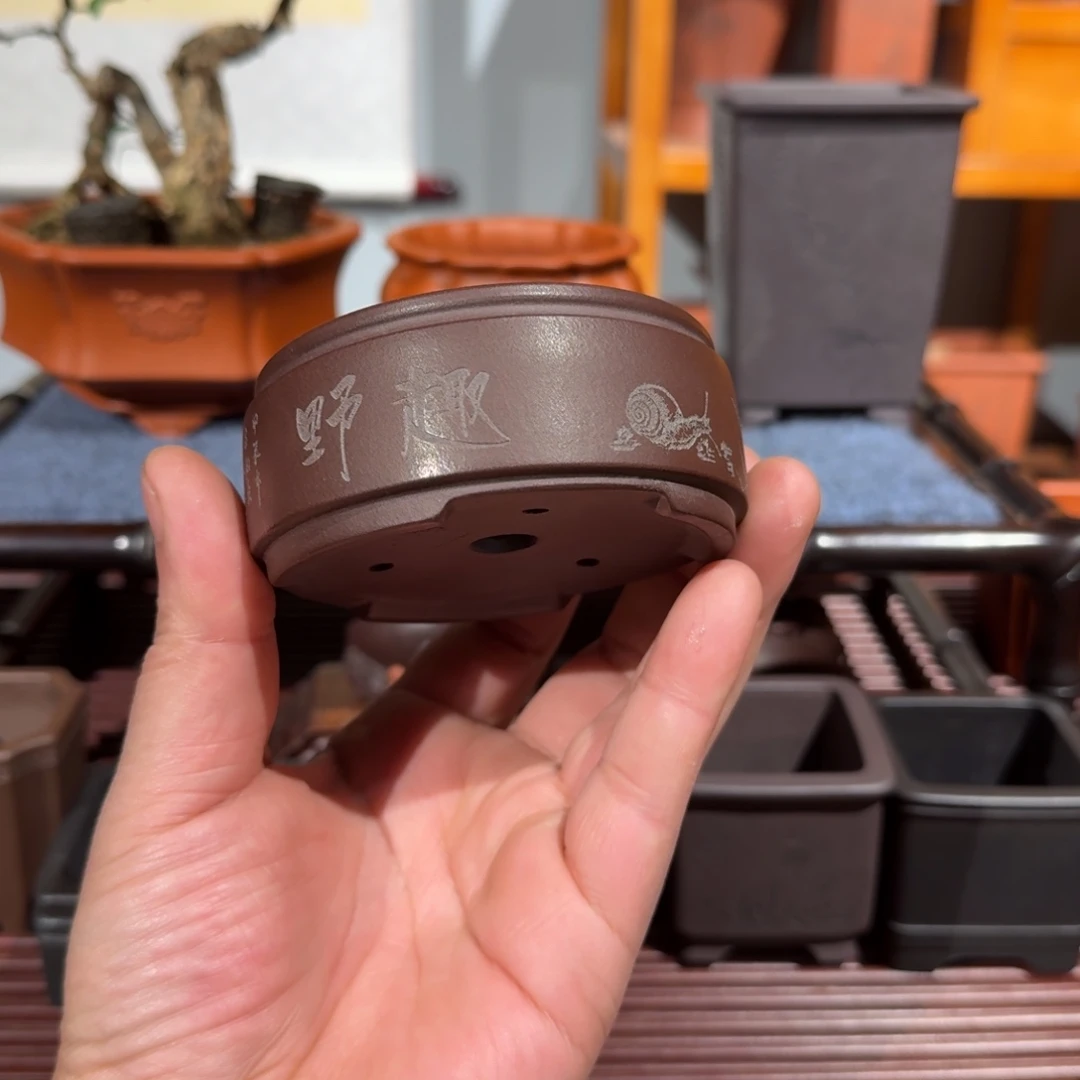 紫砂花盆原矿紫泥