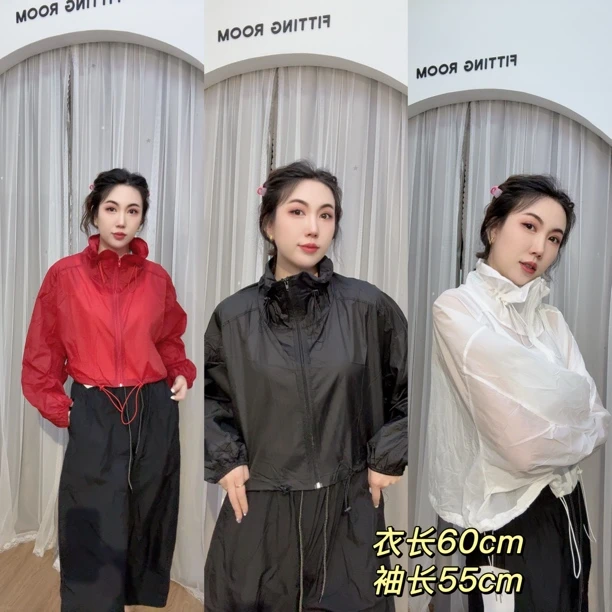 2025夏新款翻领纯色简约短款夏季风衣外套薄款防晒衣开衫空调衫