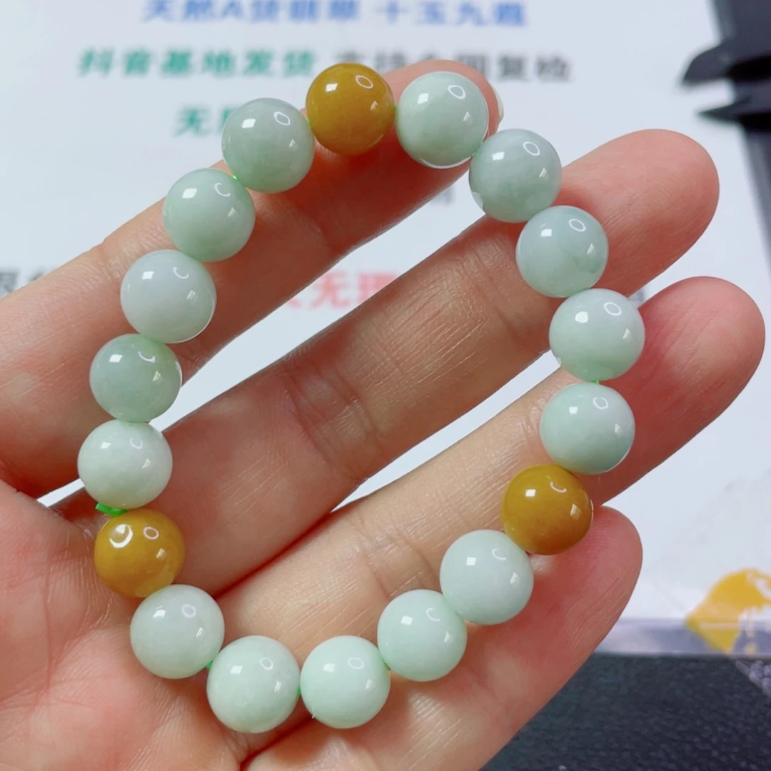 翡翠未镶嵌手链天然