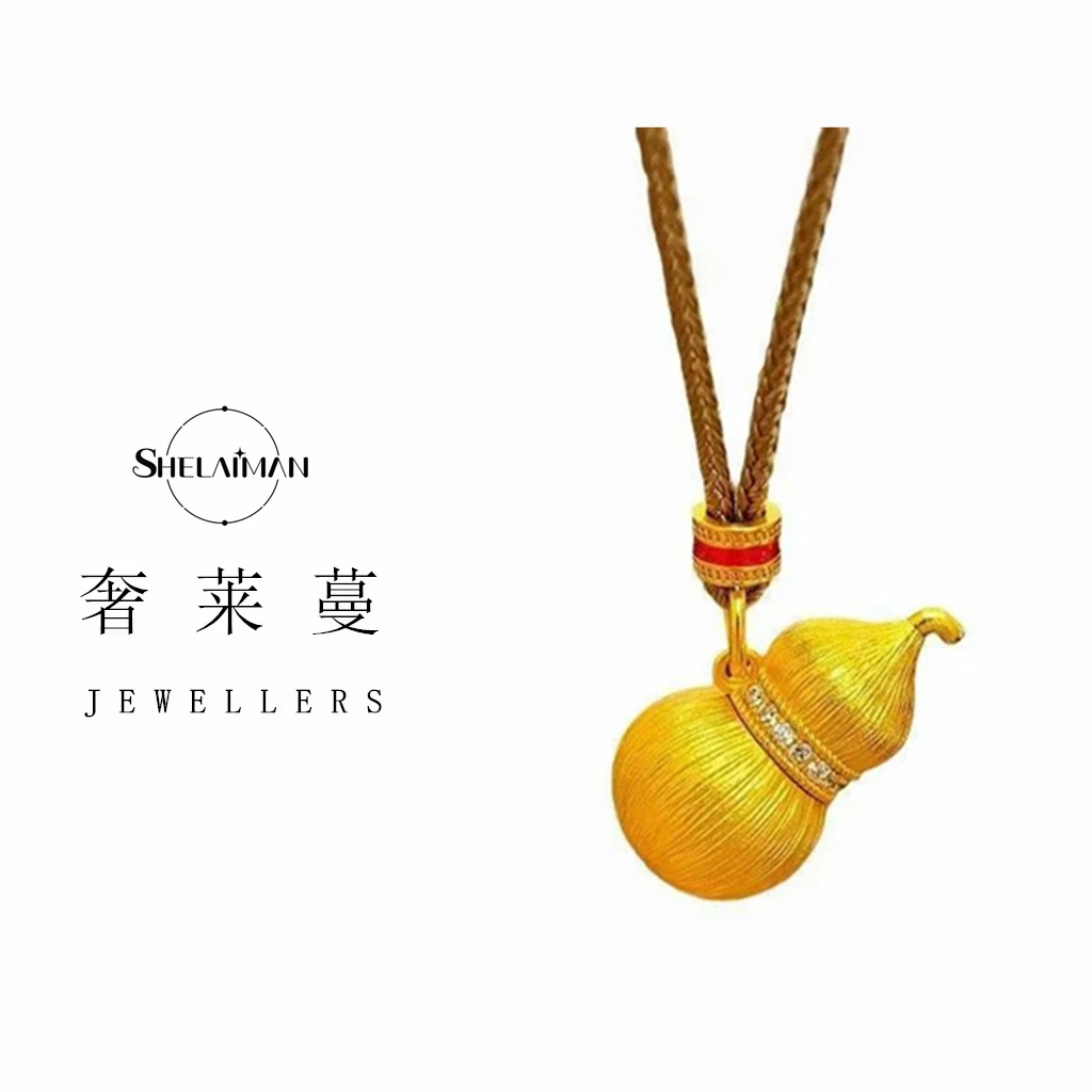 奢莱蔓/SHELAIMAN  新中式拉丝葫芦精致百搭项链 L01