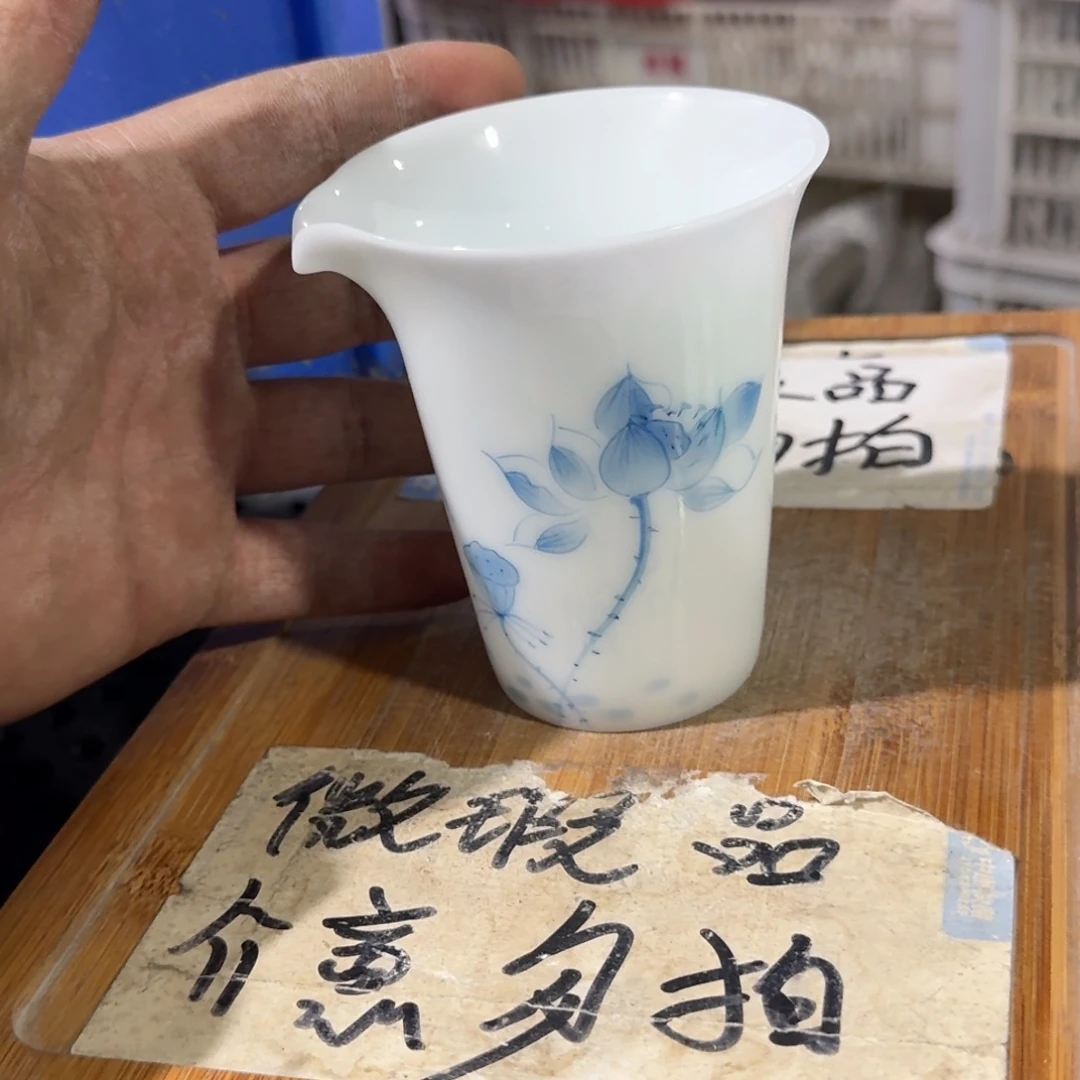 微瑕疵介意勿拍陶瓷器皿M627